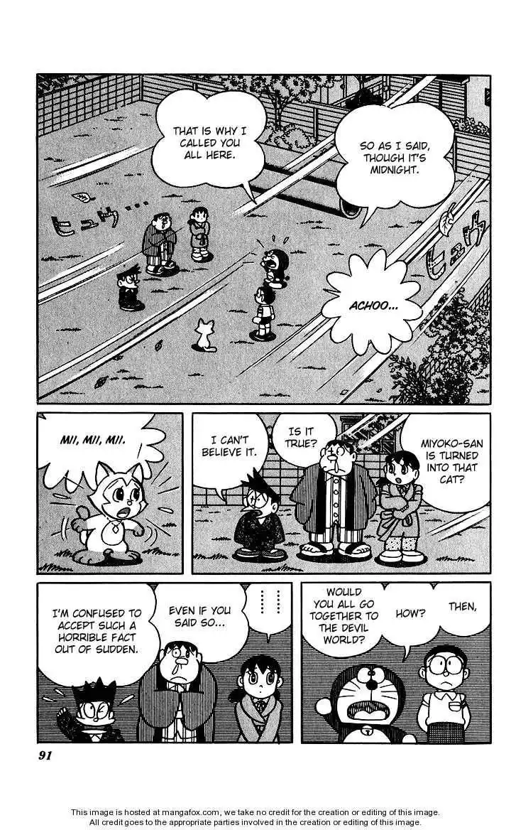 Doraemon Long Stories Chapter 5.3 15